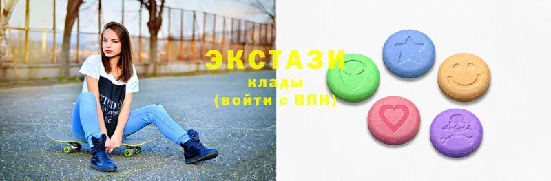 mega как войти  Петропавловск-Камчатский  Ecstasy 250 мг 